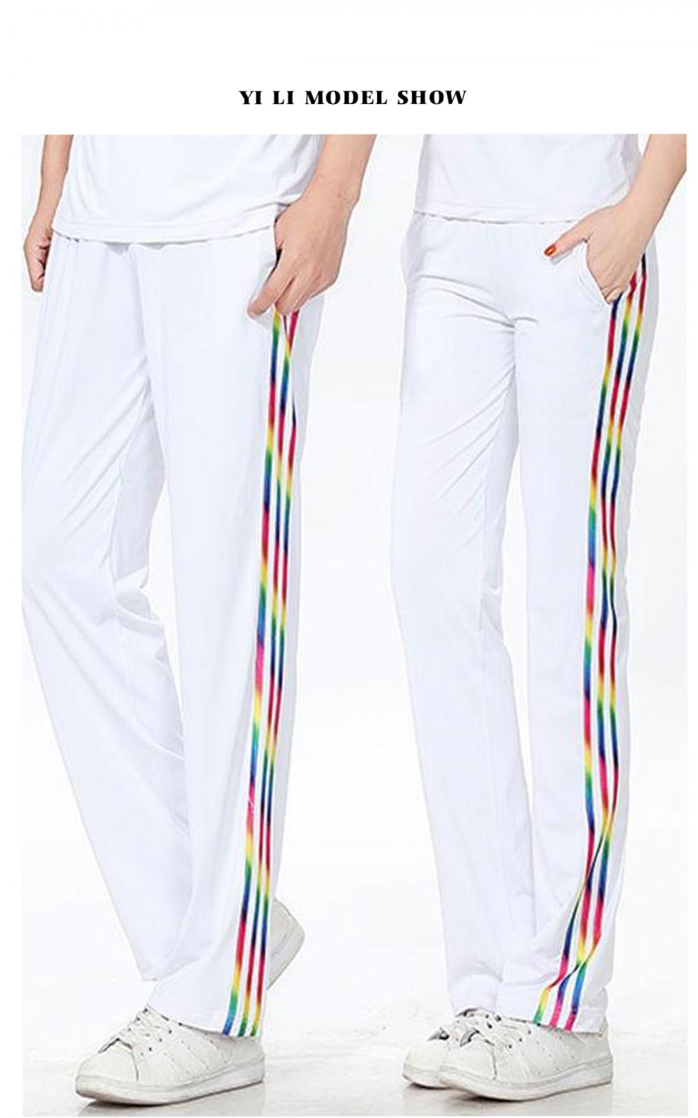 6016#6017# Spring and Autumn Trousers Tricolor Clause Trousers