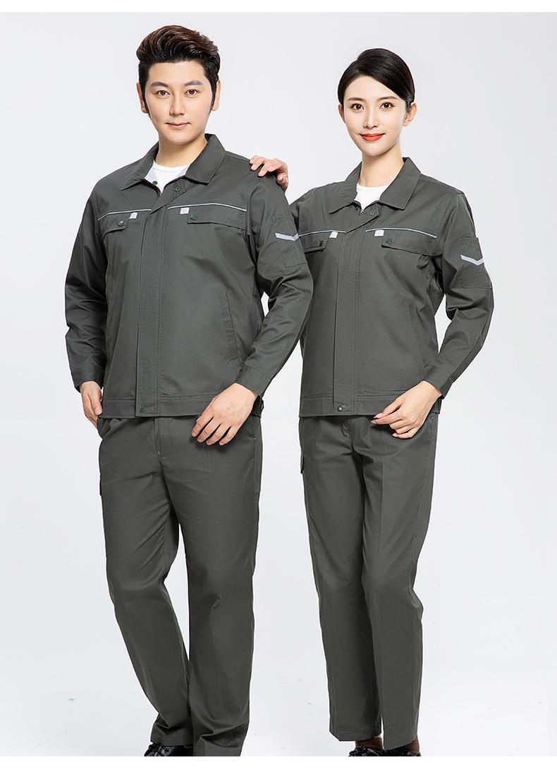 M01-M06 Summer CVC brushed long sleeves workwear long sleeves workwear