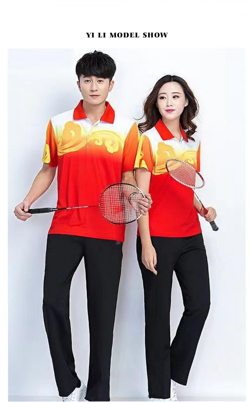 9999#9998# Quick-drying breathable auspicious cloud style short-sleeved T-shirt short-sleeved lapel