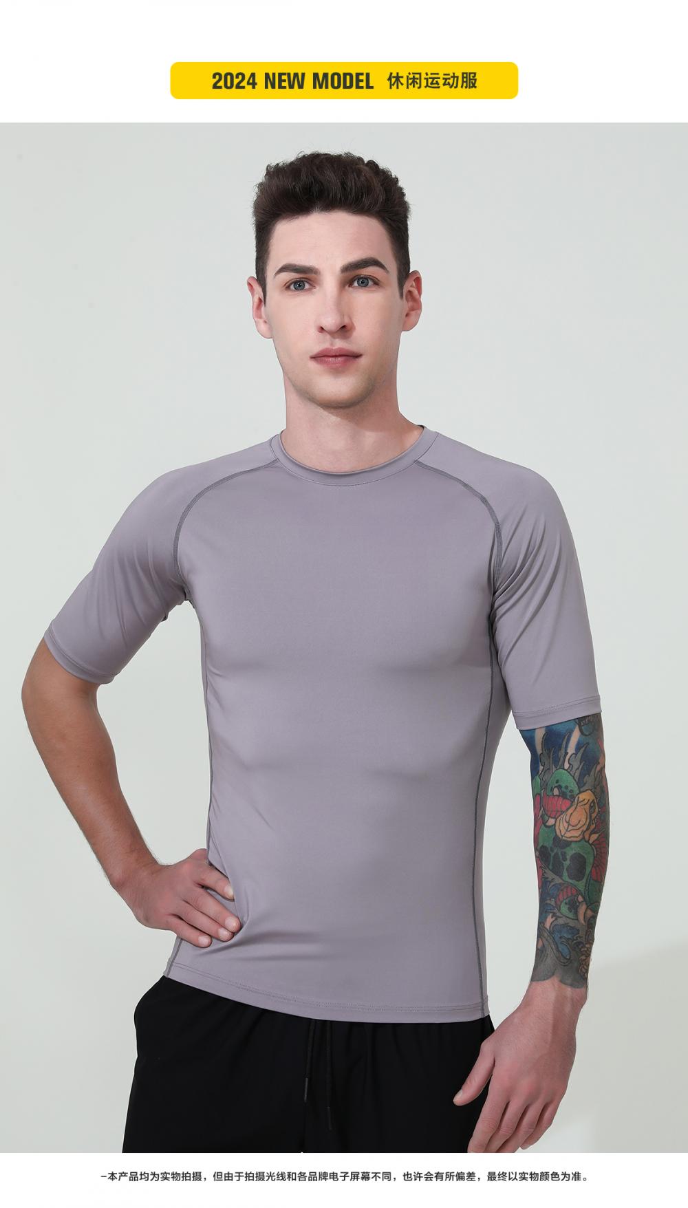 16829# Sports Fitness T-shirt Short Sleeve Round Neck