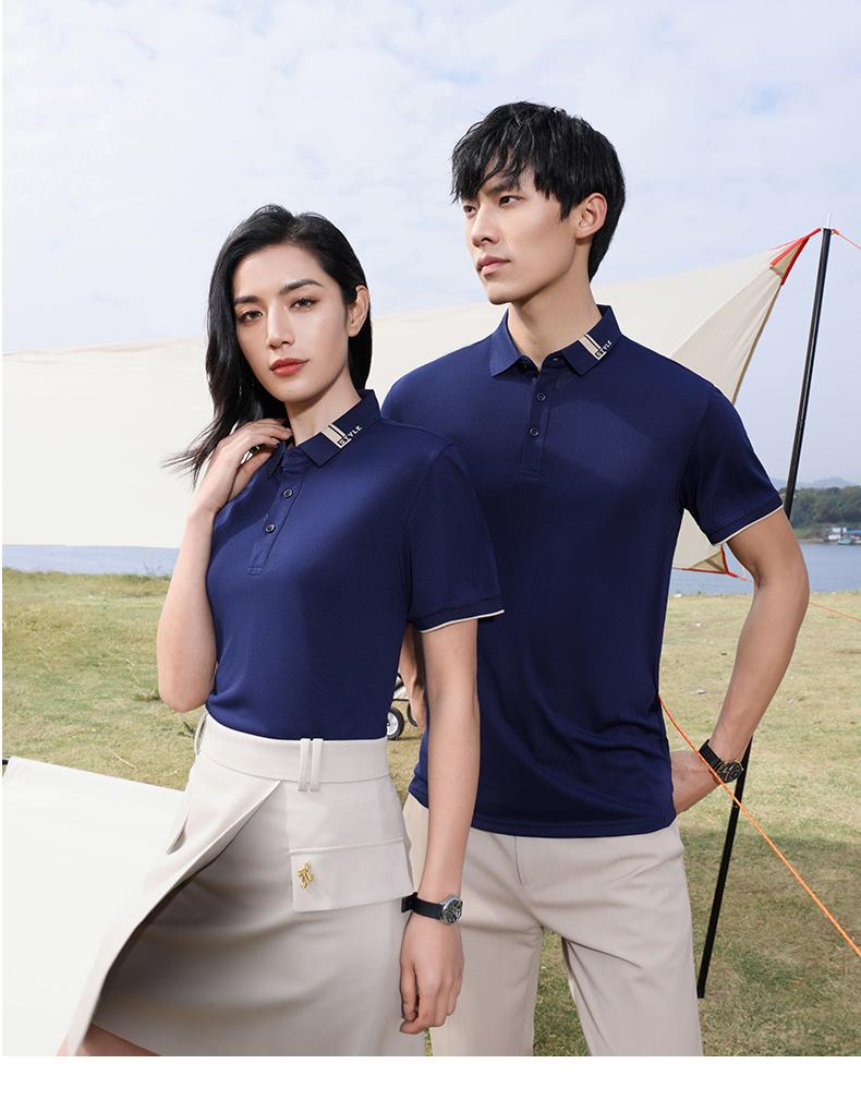 2602 Ice T-shirt Lapel Polo Short Sleeve Lapel