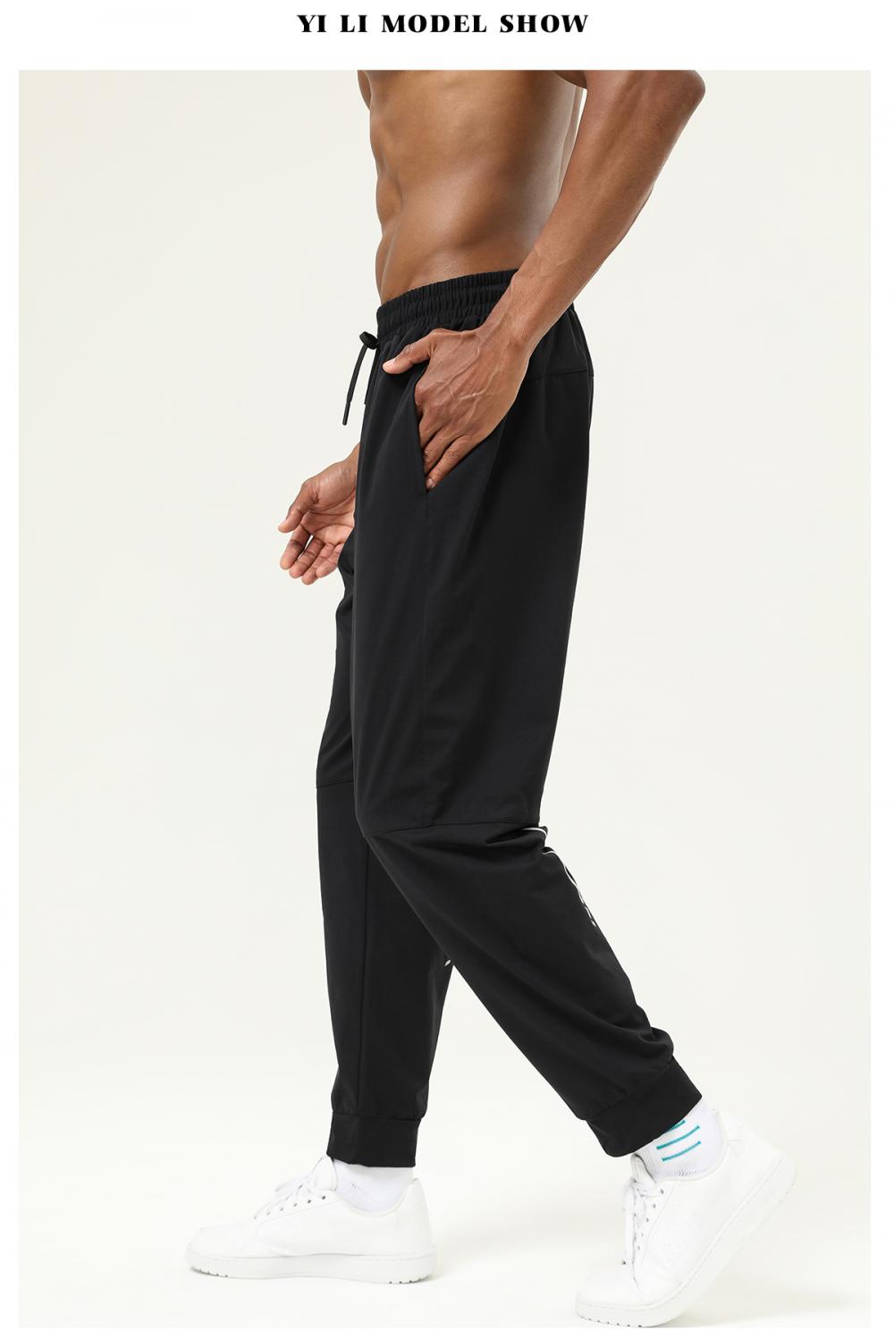 B45# Sports trousers pants