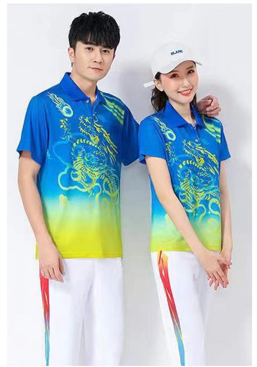 55018#55019# Quick-drying breathable dragon pattern short-sleeved T-shirt short-sleeved lapel