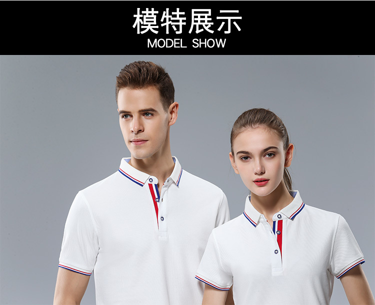 210g40 lapel short-sleeved POLO shirt men GT1-9988 men