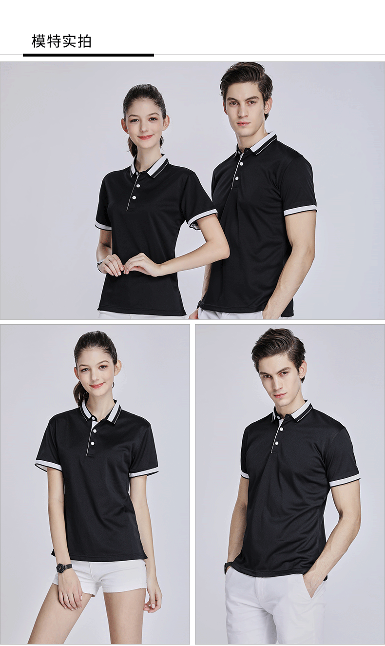 210g linen pearl flower two-color hem lapel short-sleeved POLO shirt for men and women GT3-612