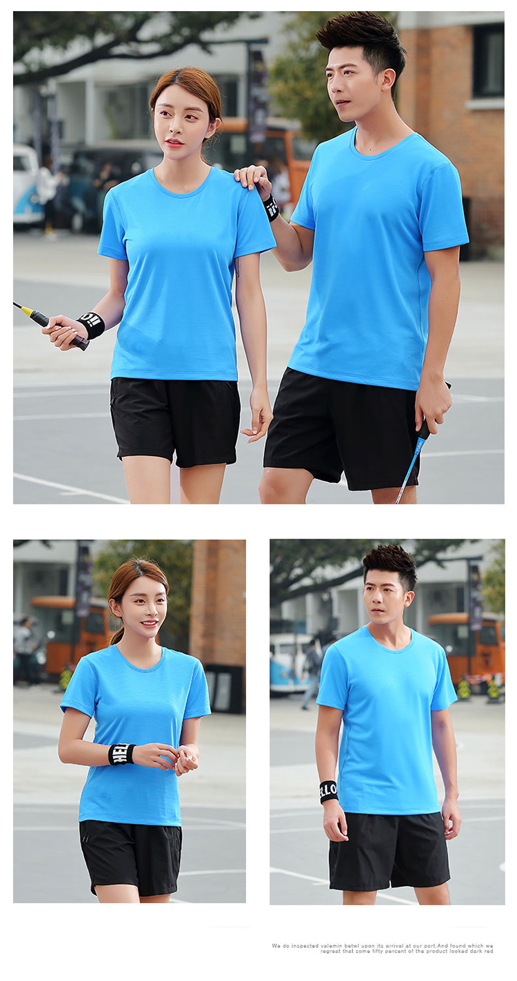 150g quick-drying sports round neck short-sleeved T-shirt universal style H17-2023