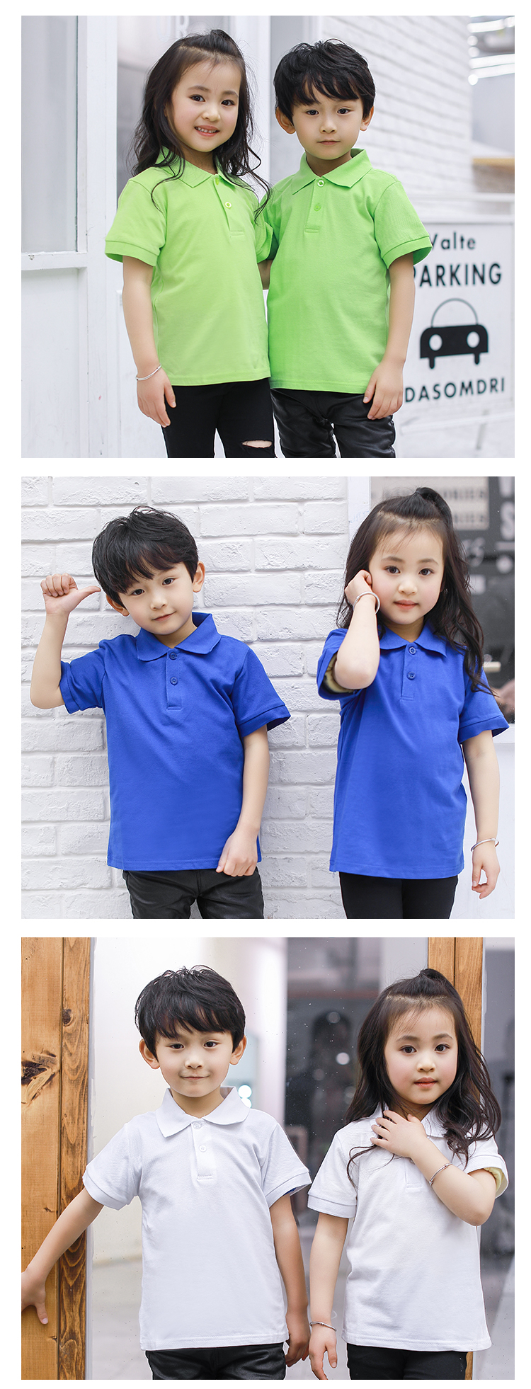 220g 21 count pure cotton solid color lapel short sleeve POLO shirt C01-6804 children style