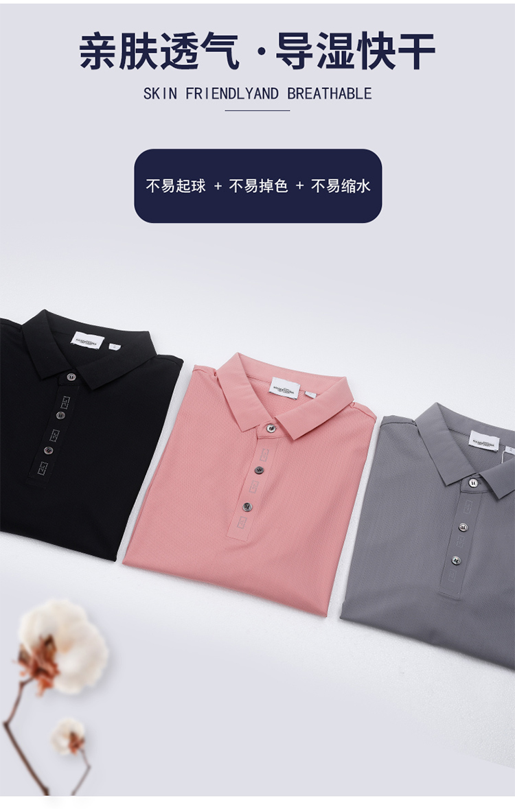 160g warp knitted small grid sports lapel short-sleeved POLO shirt universal style GJ11-98668