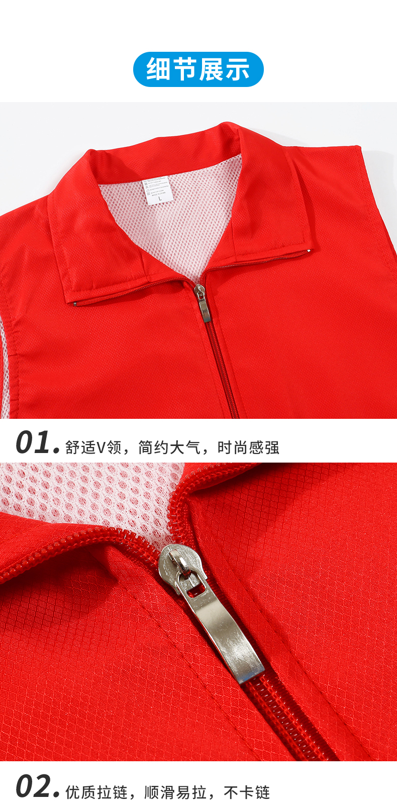 Diamond pattern composite belt mesh vest universal style GJ14-VM030 (no independent packaging)