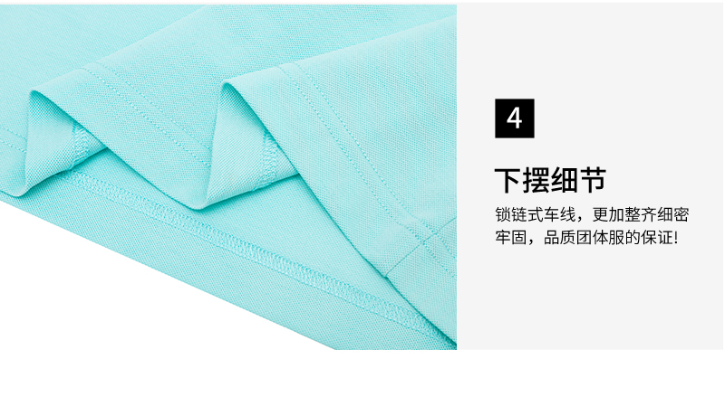 190g 65-count air-conditioning long-staple cotton lapel short-sleeved POLO shirt universal GJ11-98002