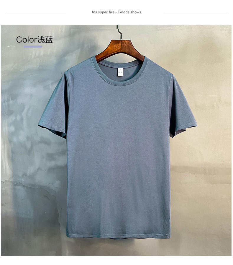 220g 40s double yarn pure cotton round neck short sleeve T-shirt general style GJ40-20049 (no independent packaging, pick up the next day)