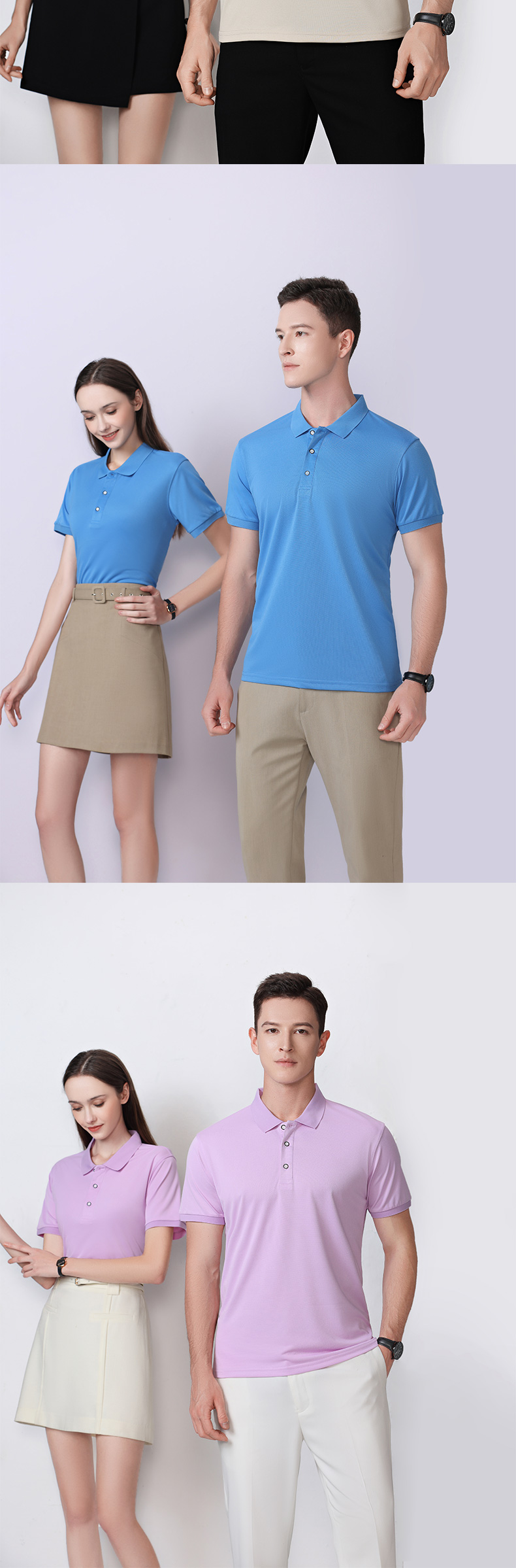 200g solid color business lapel short-sleeved POLO shirt universal GJ53-2316