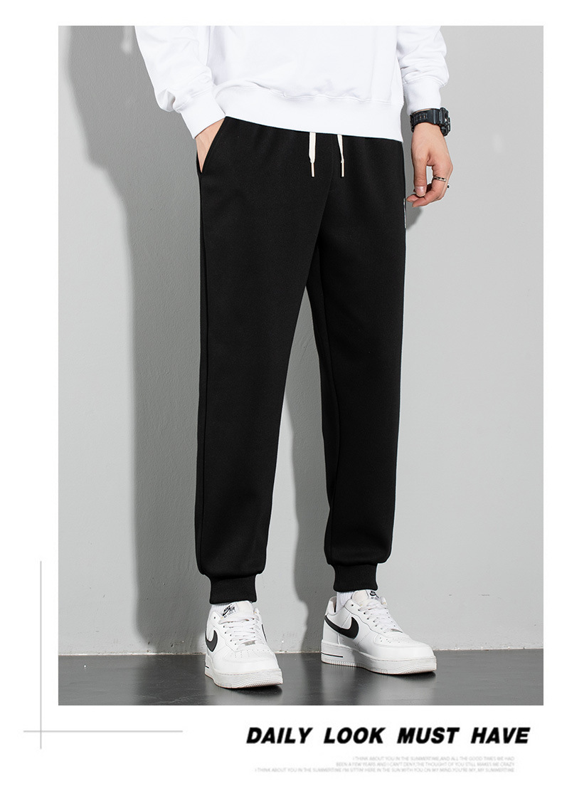 Loose-fitting drawstring trousers KC3-2388