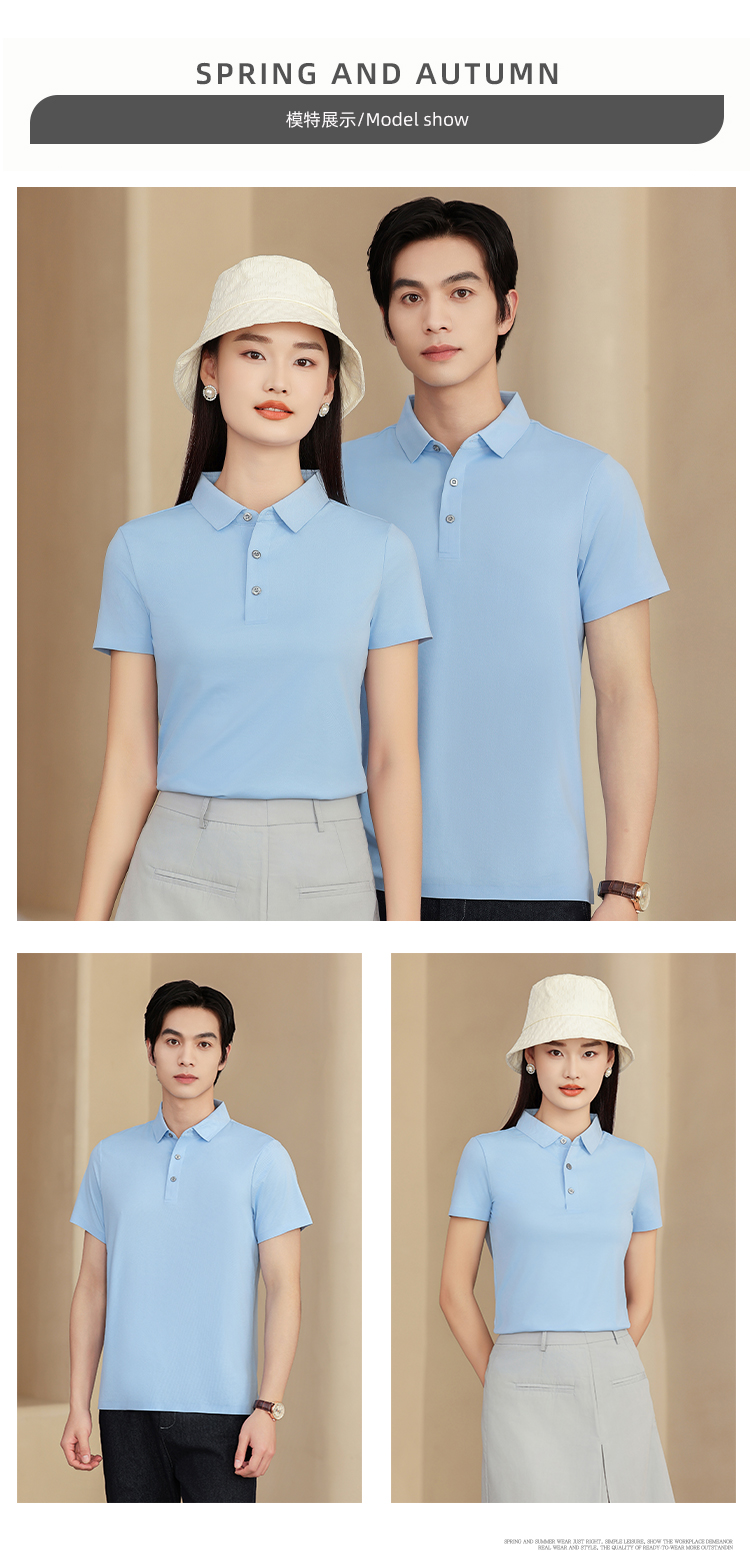 210g cool and soft warp knitted pearl check nylon short-sleeved lapel polo shirt GJ22-Z528