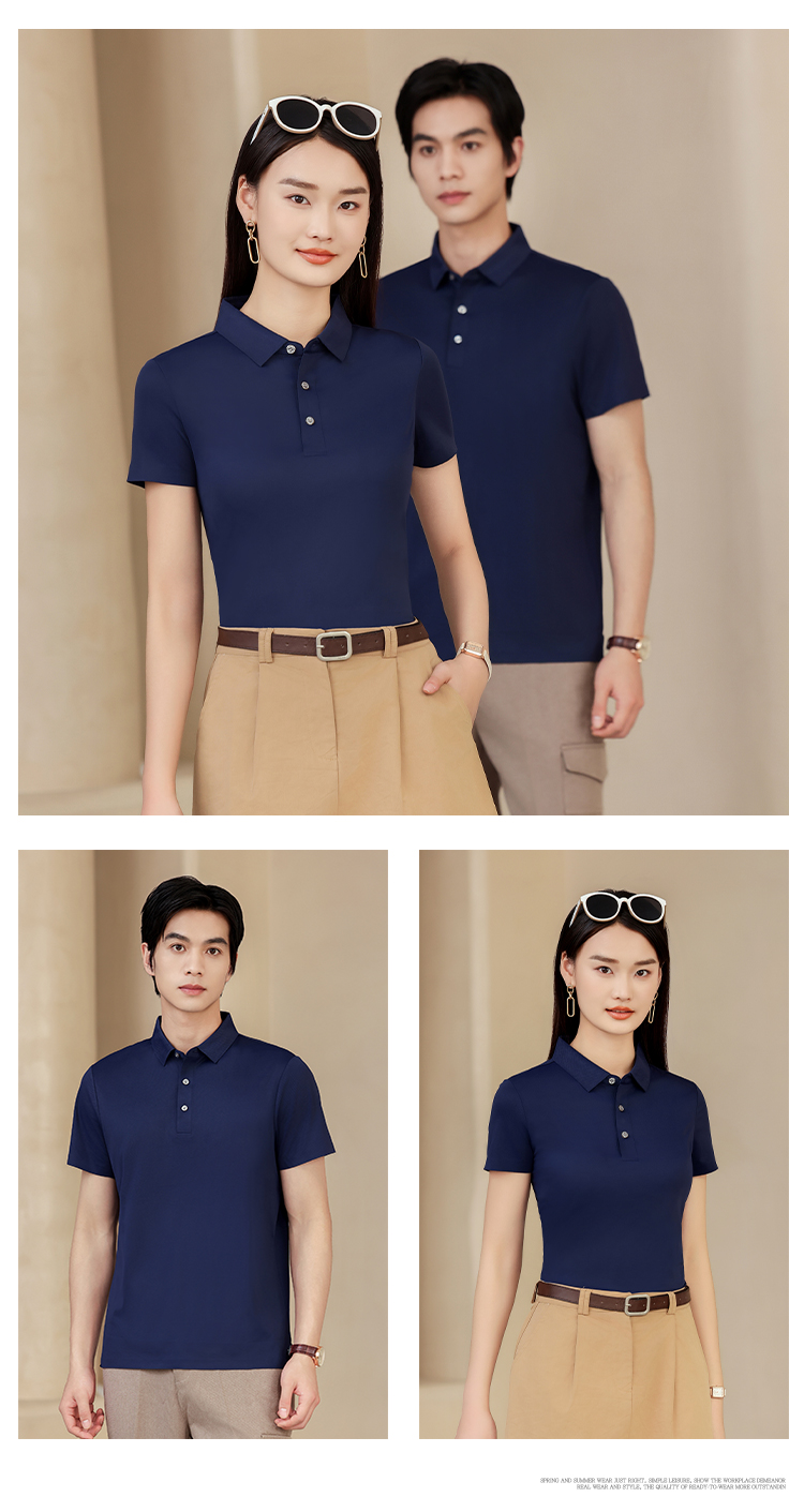 210g cool and soft warp knitted pearl check nylon short-sleeved lapel polo shirt GJ22-Z528