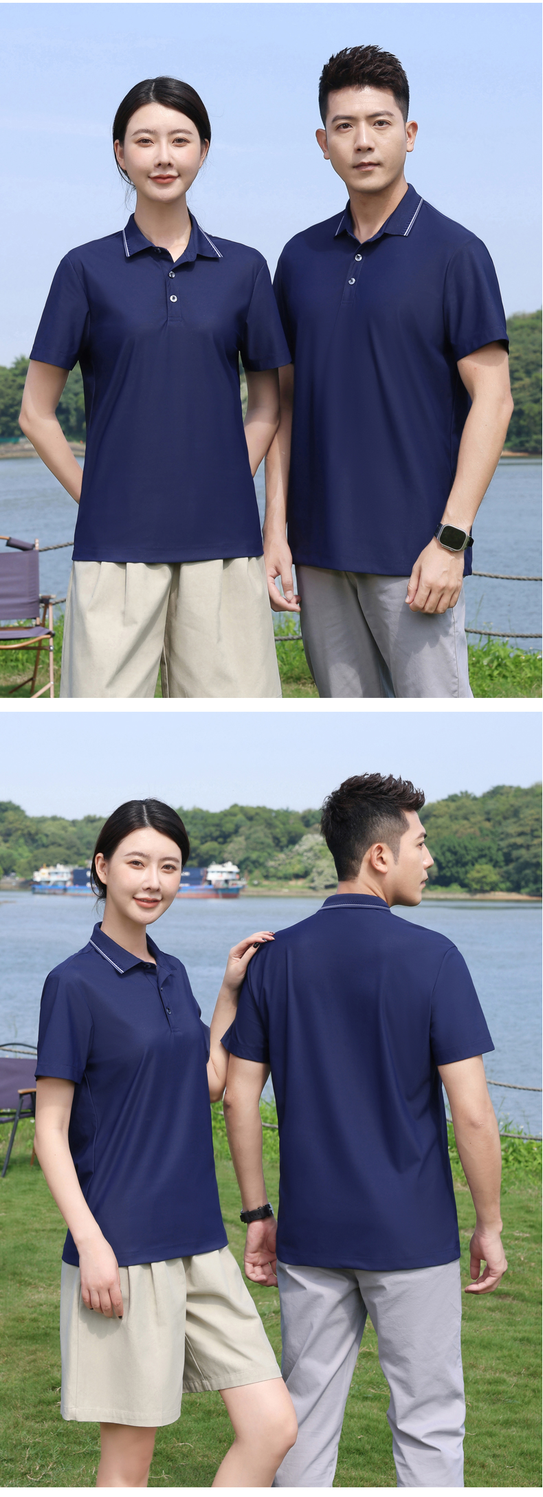 200g nylon two-level collar lapel short-sleeved POLO shirt D24-9921