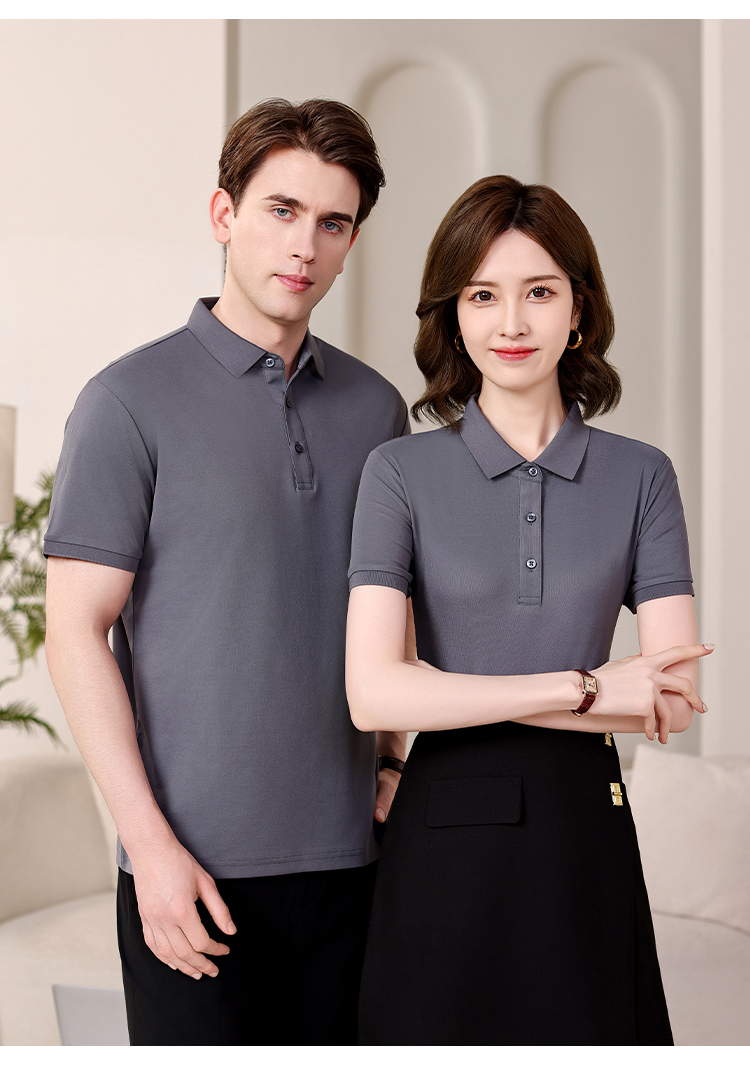 205g Phoenix Beaded Fashion Solid Color Lapel Short Sleeve POLO Shirt GJ59-B2606