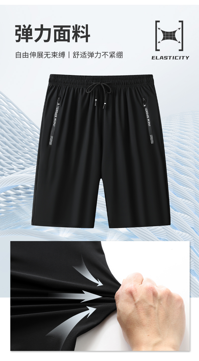 Leisure sports cool breathable shorts KD1-3099