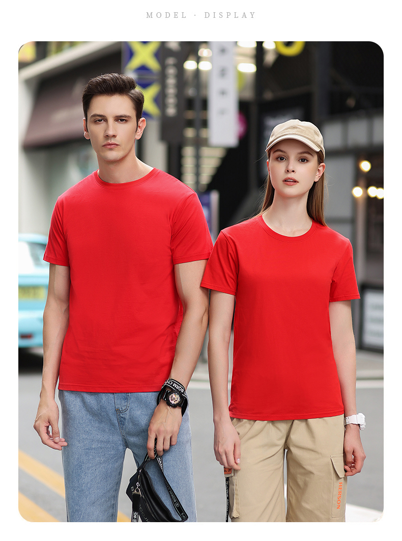 180g 26 count pure cotton tight siro spinning round neck T-shirt GJ65-1001