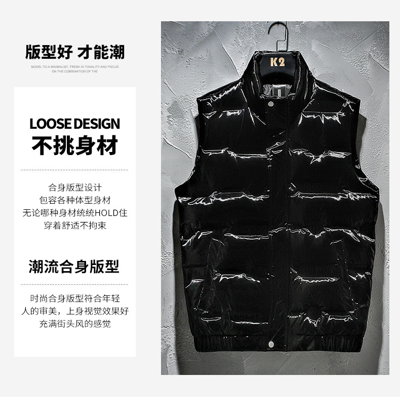 Solid color stand collar down vest KN2-YR8002