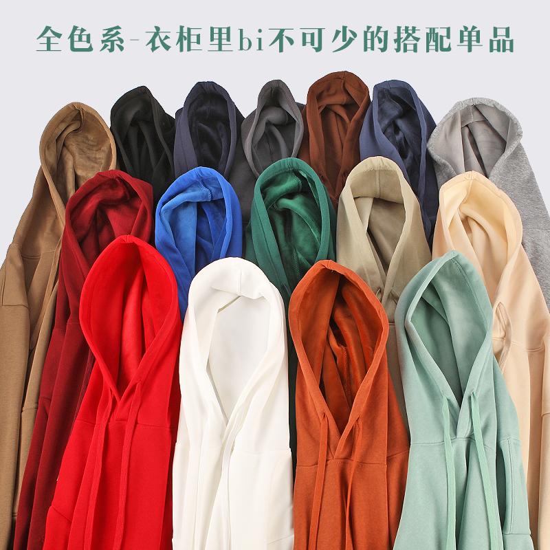 Huamian thin shoulder hooded sweatshirt GJ25-A7012