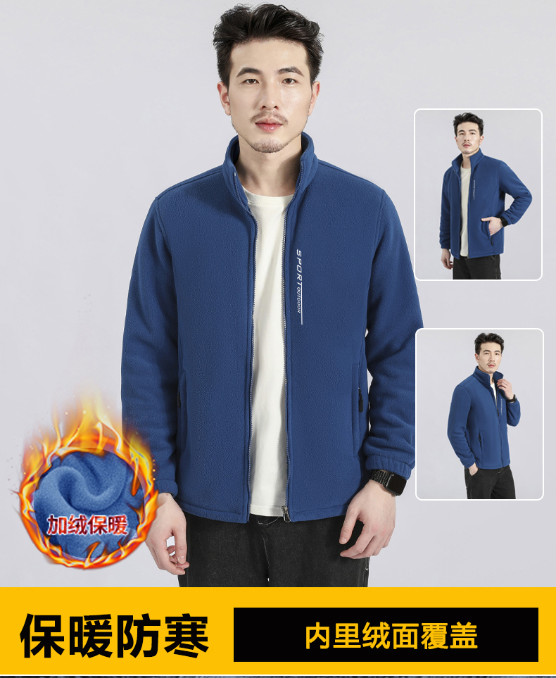 Thickened fleece lining for warmth, men KN1-9188