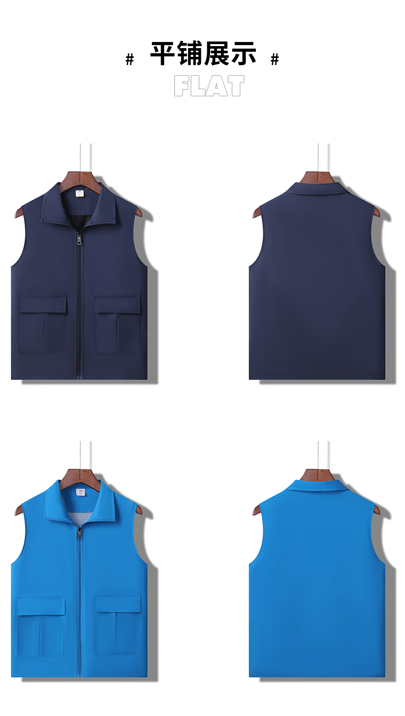 Double layer big pocket vest HW01-9009