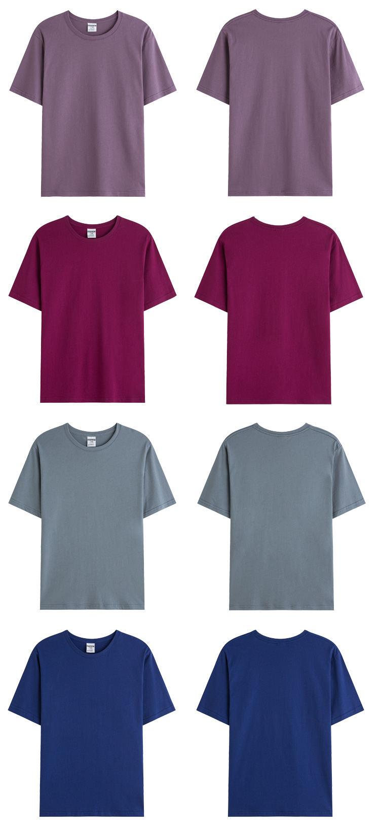 190g 21-count tight siro spinning round neck T-shirt C02-KT19000