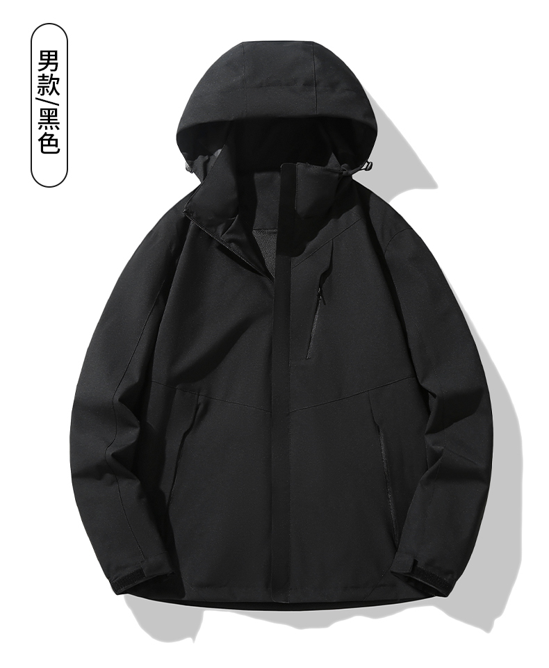 Outdoor leisure single layer jacket KB1-96519