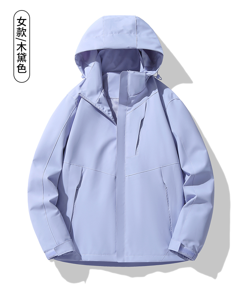 Outdoor leisure single layer jacket KB1-96519