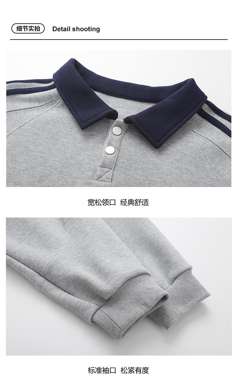 400g trendy brand pearl button lapel classic three-bar sweatshirt G21-U-XWY706