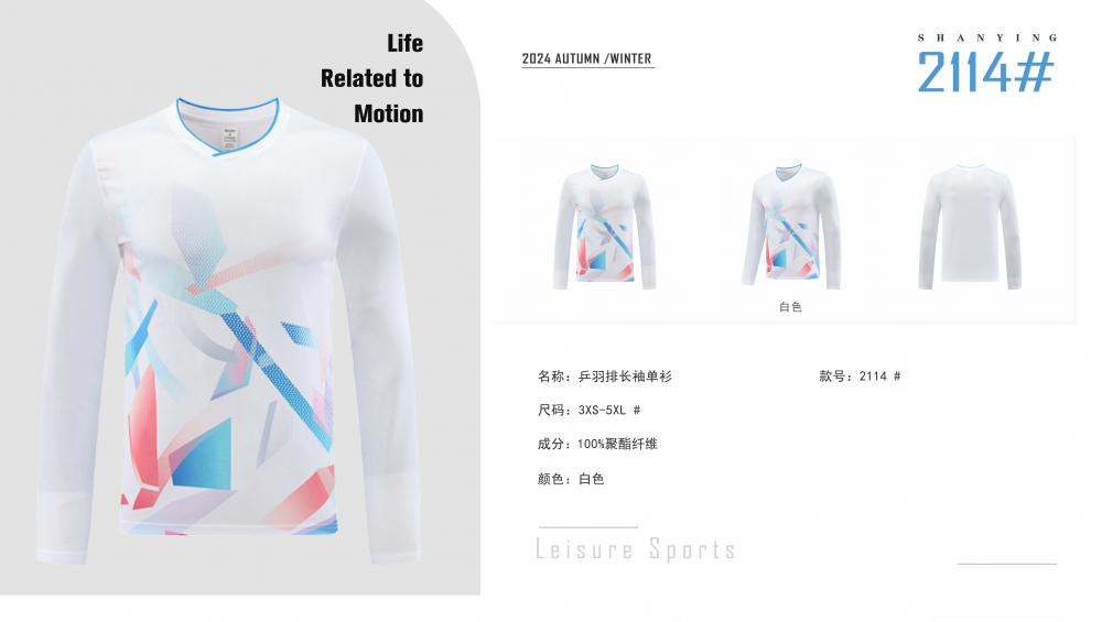 2114# Table tennis, badminton and volleyball long-sleeved single shirt sports long-sleeved long-sleeved V-neck