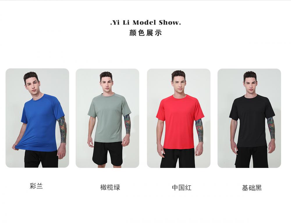 16823# Sports casual T-shirt short sleeve round neck