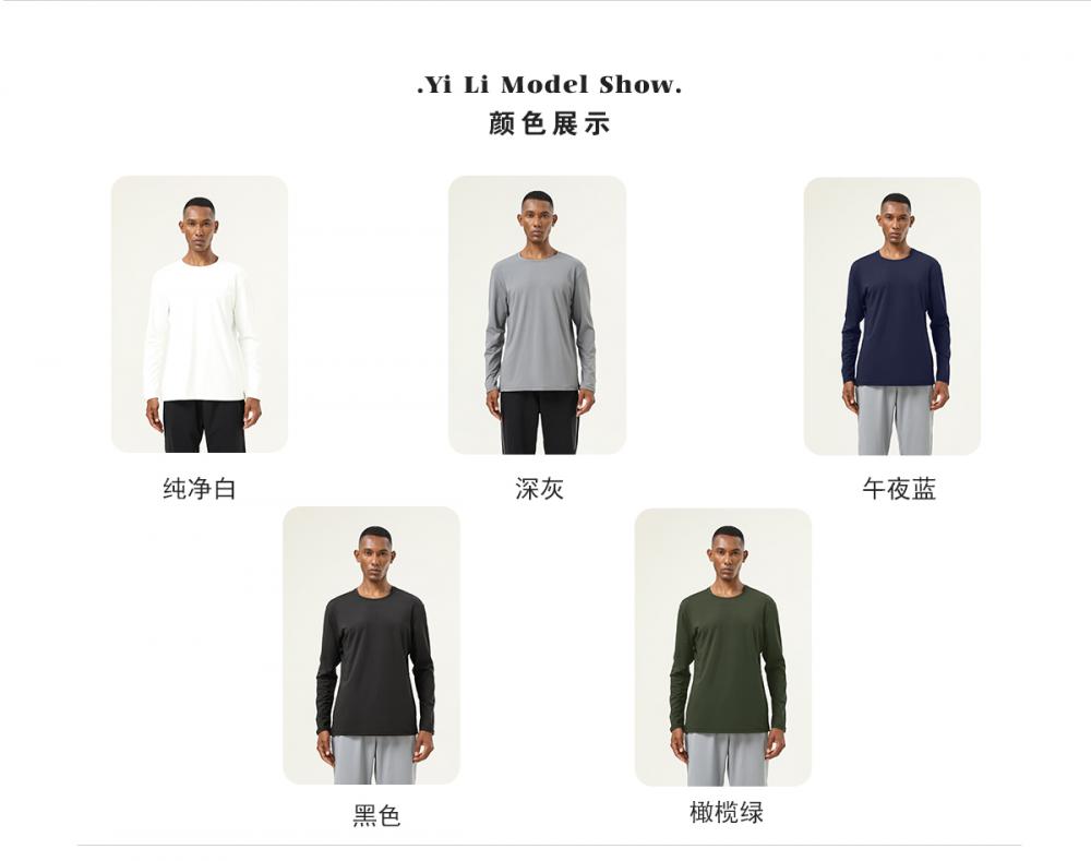 16837# Long-sleeved T-shirt Long-sleeved round neck