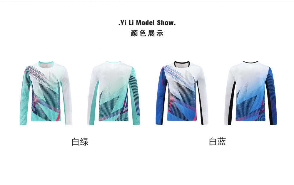 2120# Table tennis, badminton and volleyball long-sleeved single shirt sports long-sleeved long-sleeved V-neck