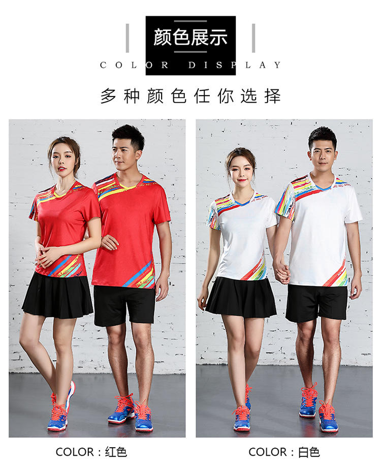 B120313 Table Tennis, Badminton and Tennis Sportswear Quick Dry Round Neck Top Sportswear Badminton Clothes