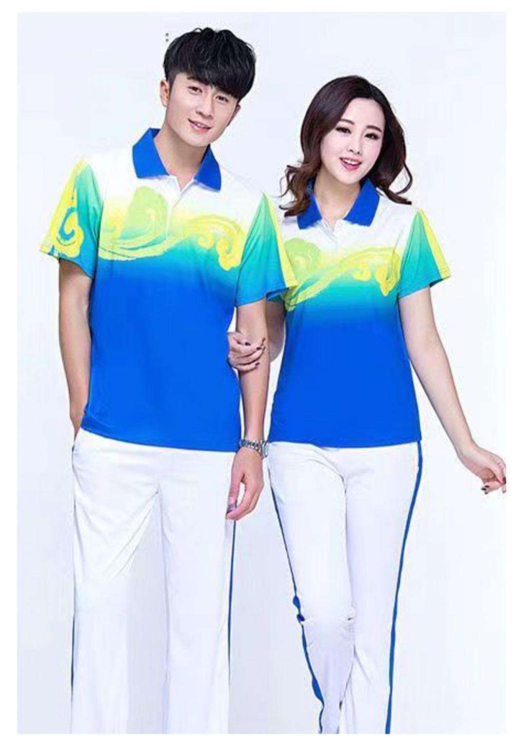 9999#9998# Quick-drying breathable auspicious cloud style short-sleeved T-shirt short-sleeved lapel