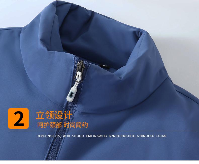 KF-768 (one-piece stand-up collar) main model in stock (C-2 upper two layers) Jacket one-piece thickening