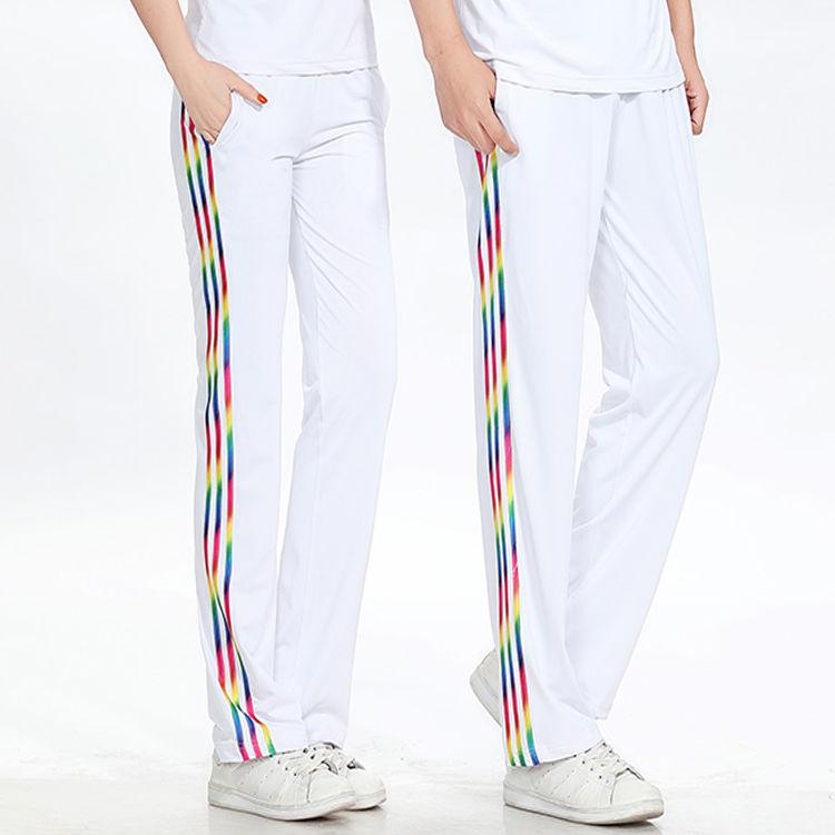 White tricolor stripes/Men