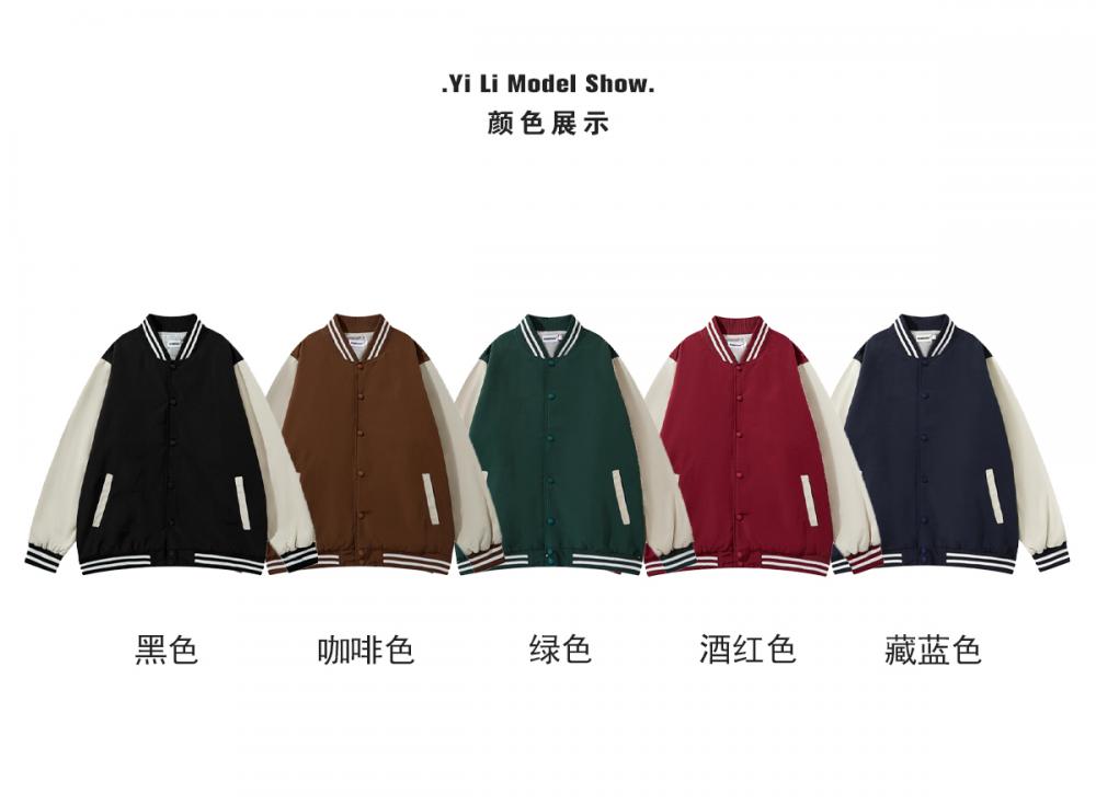 D807# Trendy brand drop shoulder contrast color baseball jacket jacket