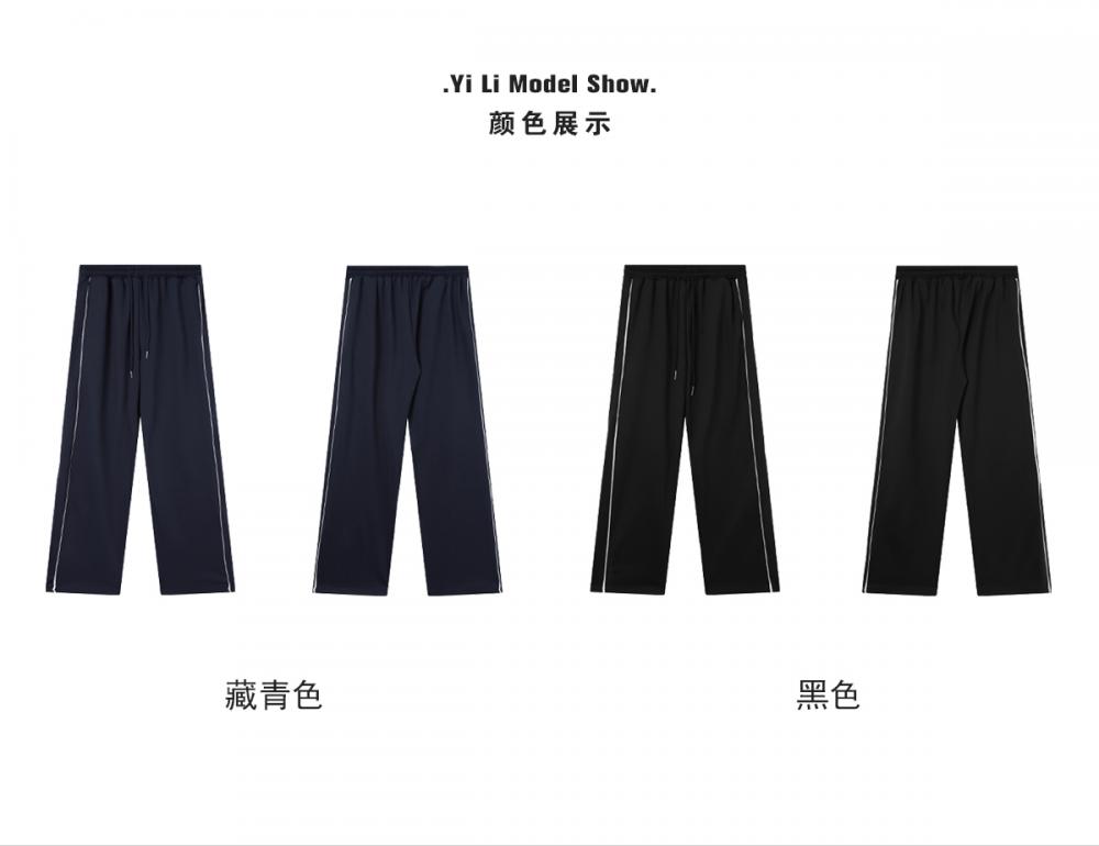 E18# Fashion brand drawstring trousers