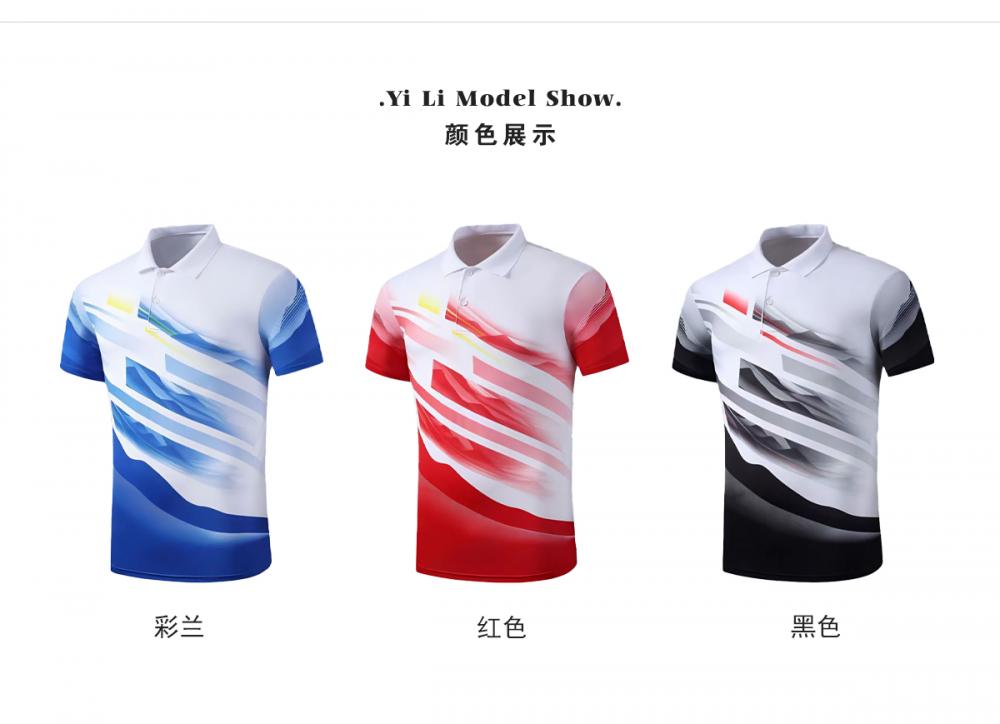 A31084#A31083# Quick-drying breathable style Three-color short-sleeved T-shirt Short-sleeved lapel