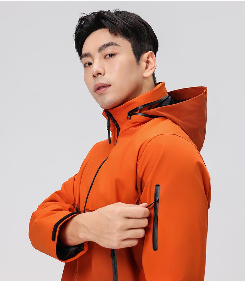 KF-333 Arcteryx same style single charge (B-1) single layer jacket