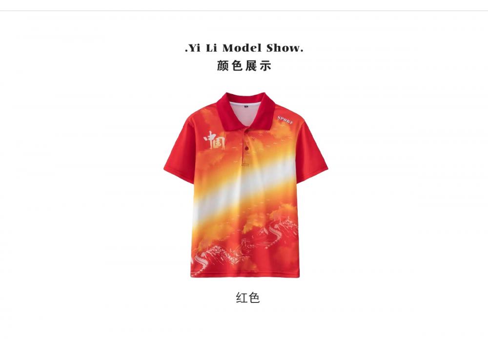 T31001# T31002# Breathable and quick-drying Chinese style short-sleeved T-shirt Short-sleeved lapel