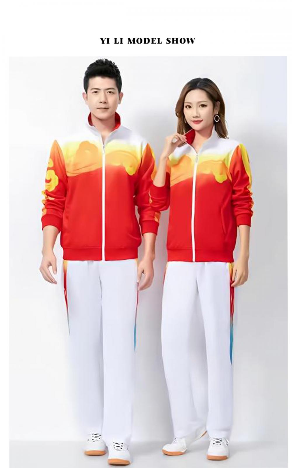 999# 998# Quick-drying breathable Xiangyun jacket long-sleeved jacket