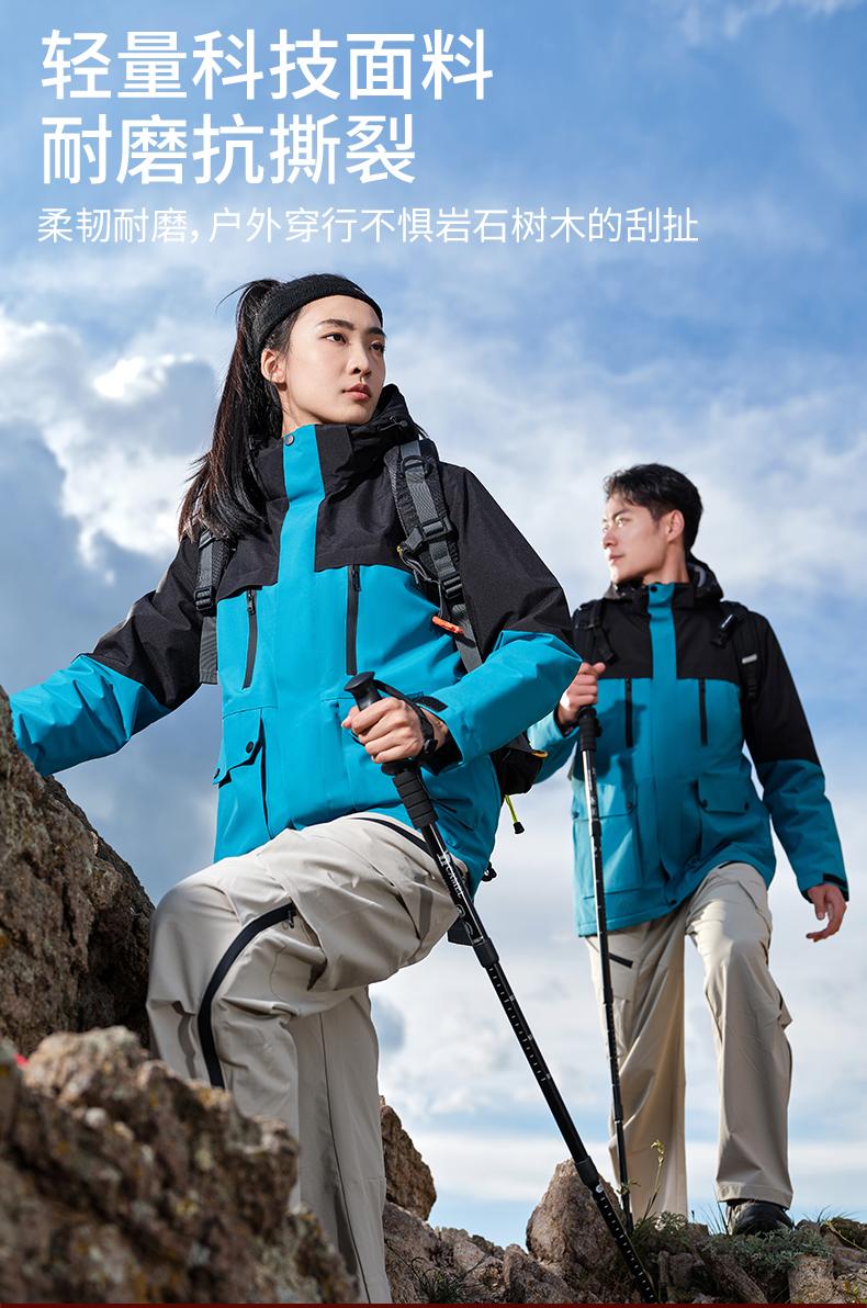 F618 Indoor leisure and outdoor sports graphene heat-collecting integrated detachable hood jacket thick version