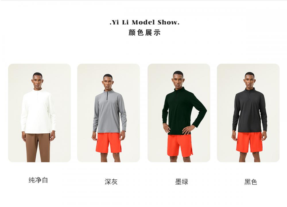 16843# Half-open chest long-sleeved T-shirt