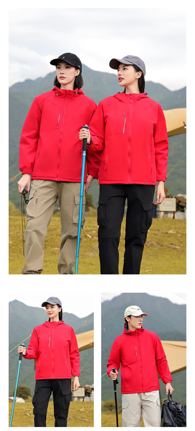 F9D11-Polar Fleece Plain Jacket Jacket