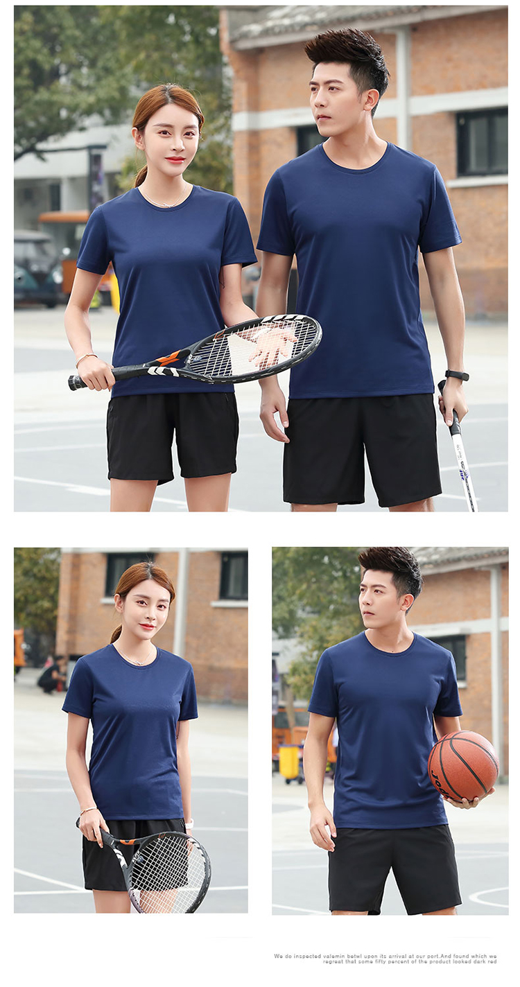 150g quick-drying sports round neck short-sleeved T-shirt universal style H17-2023