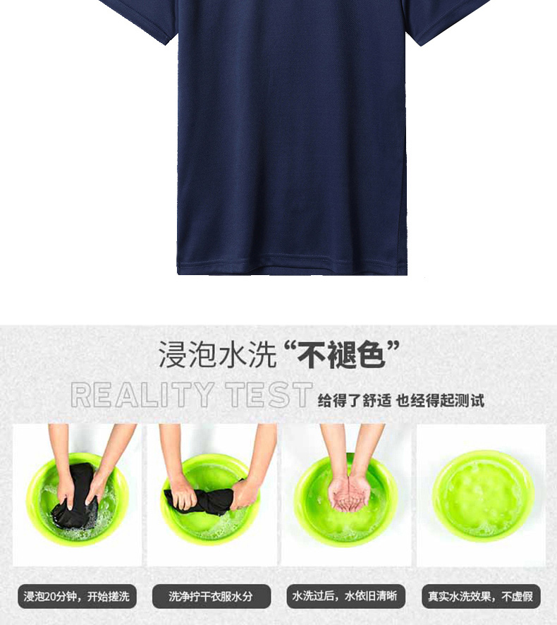 Casual sports quick-drying round neck short-sleeved T-shirt KL-ZT2019